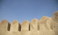 Al Bidya Mosque Wall