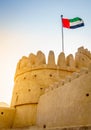Al-Bithnah Fort, UAE Royalty Free Stock Photo