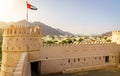 Al-Bithnah Fort, UAE