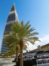 Al Faisaliah tower