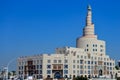 Al Fanar Mosque on a sunny day in Doha