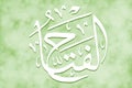 AL-FATTAAH - is Name of Allah. 99 Names of Allah, Al-Asma al-Husna arabic islamic calligraphy art on canvas for water art and