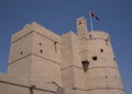 Al Fiqain Castle in Manah City
