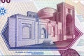 Al-Hakim At-Termiziy Maqbarasi in Surxondaryo from Uzbekistani money