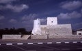 Al Hisn Kalba Kalba Fort