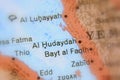 Al Hudaydah, a city in Yemen. Royalty Free Stock Photo