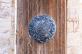 The shield of the campaigns Salah ad-Din hangs attached to the door in the courtyard of the medieval fortress Ash Shubak, standing