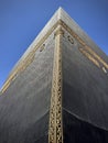 Al Kaaba close up in Al Haram mosque - Mecca Saudi Arabia - hajj and umra Royalty Free Stock Photo