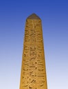 Al Karnak Temple - Obelisk of Ancient Egypt. Royalty Free Stock Photo