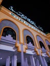 Al Karomah mosque in the city of Martapura