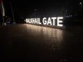 Al khail gate entrance Royalty Free Stock Photo