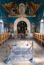 John the Baptist Greek Orthodox Church Interior in Al Maghtas Royalty Free Stock Photo