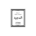 Al Majid Allah Name in Arabic Writing - God Name in Arabic - Arabic Calligraphy. The Name of Allah or The Name of God in silver fr Royalty Free Stock Photo