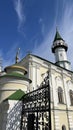 Al-Mardjani mosque in the Kazan city Royalty Free Stock Photo