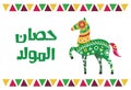 Al Mawlid Al Nabawi Horse