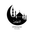 Al Muhaymin Allah name in Arabic writing against of mosque illustration. Arabic Calligraphy. The name of Allah or the Name of God Royalty Free Stock Photo