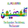 Arabic name of Allah AL-MUHAYMIN, text on white Background Royalty Free Stock Photo