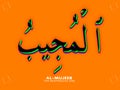 Arabic 99 name of Allah, On Orange Background