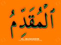 Arabic 99 name of Allah, On Orange Background