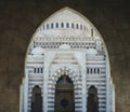 Al Mustafa Mosque In Sharm el-Sheikh Royalty Free Stock Photo