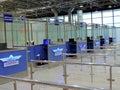 Interiors of Al Najaf International Airport, Iraq