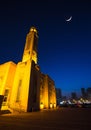 Al Noor Mosque in Sharjah at night Royalty Free Stock Photo