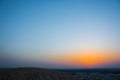 Al Qarah village with sunset Scene from Al Qarah mountain Al Hofuf, Saudi arabia