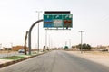 Al Qasab, Saudi Arabia, February 16 2020: Typical street sign in Saudi Arabia. Labeled in Arabic only