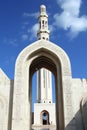 Al Qubrah Mosque in Muscat Oman