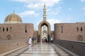 Al Qubrah Mosque in Muscat Oman