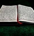 Al-Qur, an Islamic holy book, Surah Al Baqarah, about the arrival of the holy month of Ramadan Royalty Free Stock Photo