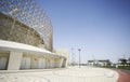 Al Rayyan Stadium in Doha, Qatar Royalty Free Stock Photo