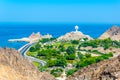 Al Riyam Park in Muscat Royalty Free Stock Photo