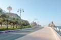 Al Riyam Park in Muscat, Oman