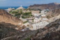 Al Riyam park in Muscat, Om Royalty Free Stock Photo