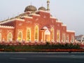 Al Salam Mosque Royalty Free Stock Photo