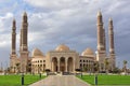 AL-Saleh mosque, Sanaa, Yemen Royalty Free Stock Photo