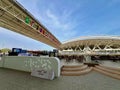 Detail of Al Shaqab, Doha, Qatar home to more than 700 Arabian horses, it has become a multidimensional equestrian center. Royalty Free Stock Photo