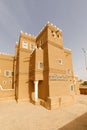 Al Subaie historic palace in Shaqra, Saudi Arabia. This house is traditional restored with clay bricks