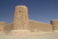 Al-Zubara Fort Royalty Free Stock Photo