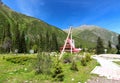 The Ala Archa National Park in the Tian Shan mountains of Bishkek Kyrgyzstan