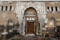 Alaaddin Mosque. Konya, Turkey Royalty Free Stock Photo