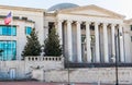 Alabama Supreme Court in Montgomery Royalty Free Stock Photo