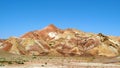 Aladaghlar Rainbow Mountain Tabriz , Azarbaijan , Iran