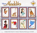 Aladdin Royalty Free Stock Photo