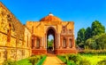 Alai Darwaza or Alai Gate, the entrance to the Quwwat-Ul-Islam Mosque at Qutub Minar complex in New Delhi Royalty Free Stock Photo