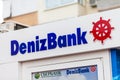 Cash dispenser from DenizBank Royalty Free Stock Photo