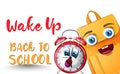 Alarm clock back to school funny character Vector watercolors Royalty Free Stock Photo