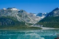 Alaska landscape mountains and water. Mountains perspective scenery. Remote location, unplugged. Wild beauty in nature Royalty Free Stock Photo