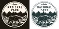 Alaska national park round monochrome label